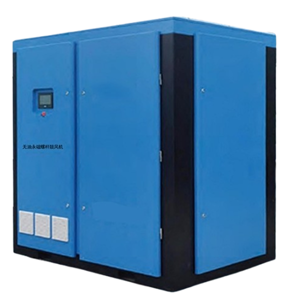 無油螺桿鼓風(fēng)機(jī)